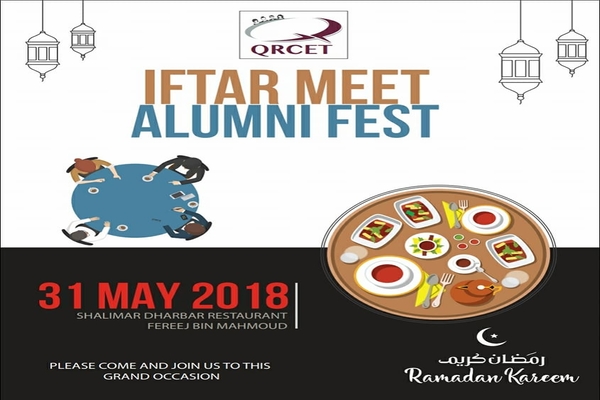 IFTAR MEET and ALUMNI FEST 2018
